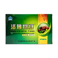 Порошок гриба рейши при сахарном диабете