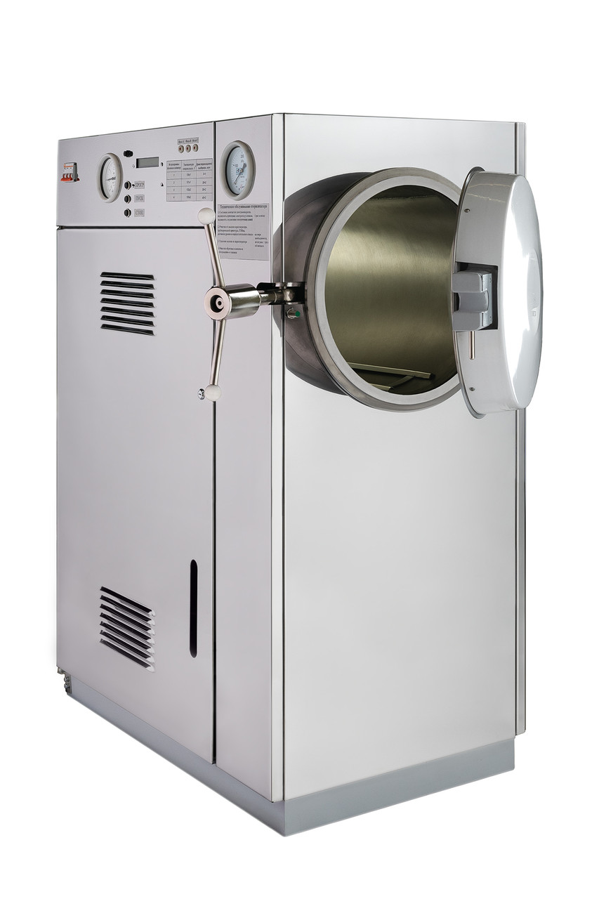 Стерилизатор паровой ГК-100 СЗМО, фото 1