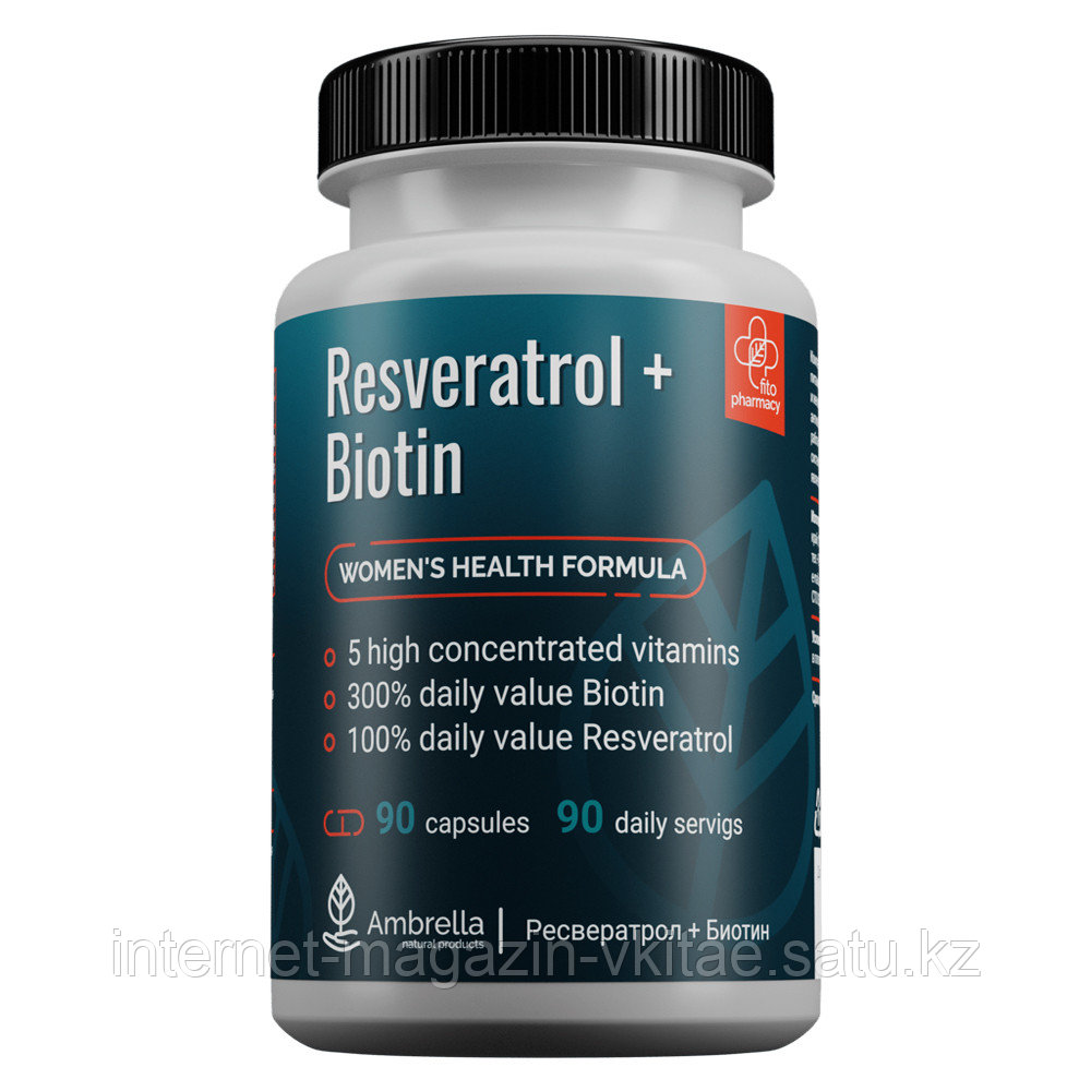 Ресвератрол + Биотин Комплекс для женского гормонального фона