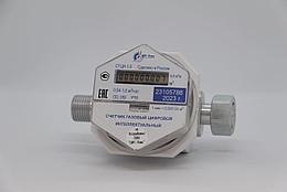 Газды есептегіш КГЦИ-1,6-15/ Ш ЯБКЮ.407239.001-01 (Дн15, ГШ)