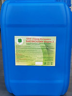 Биоэксклин Форте 3