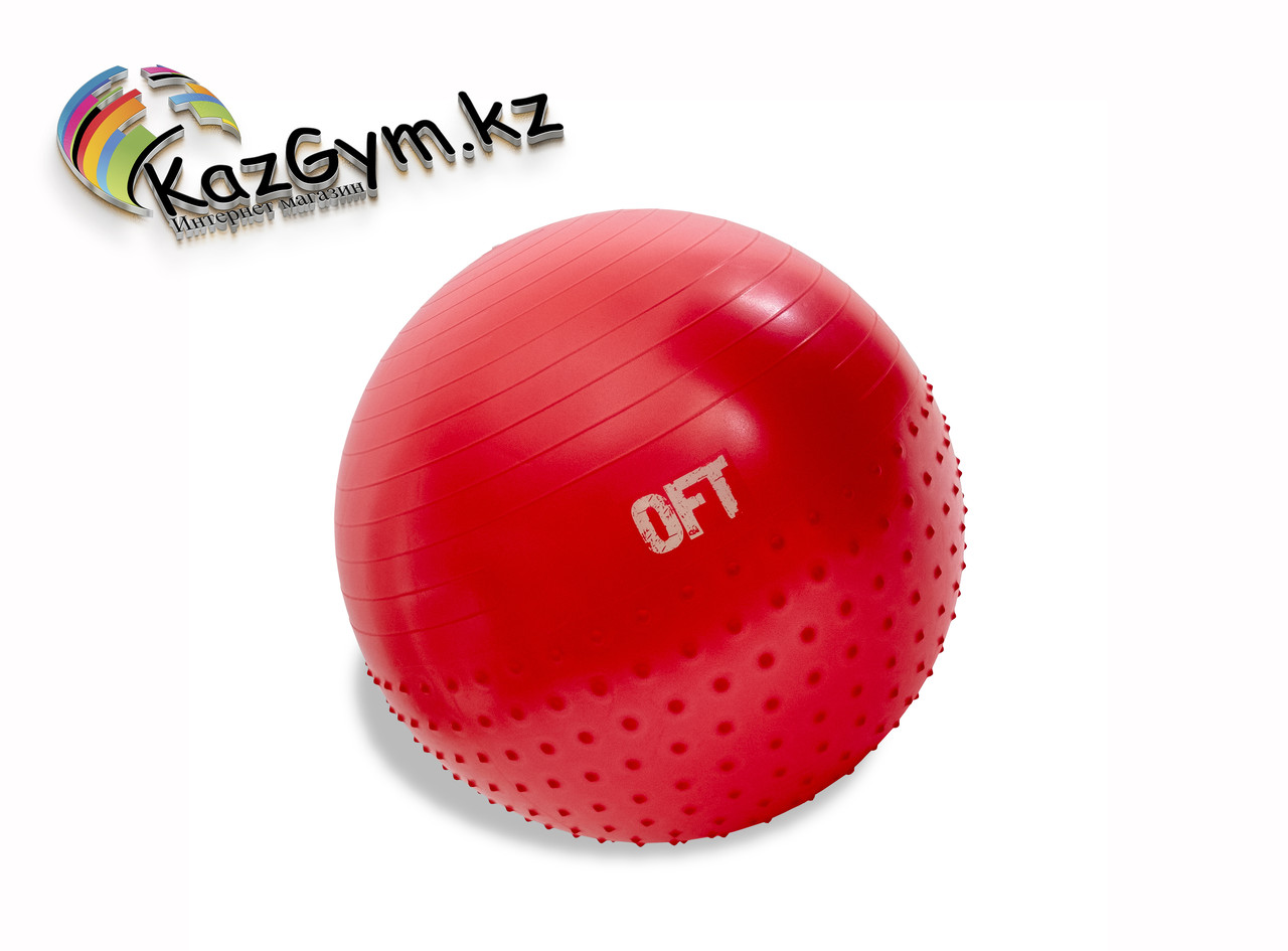 Гимнастический мяч 65 см с массажным эффектом красный (FT-HMSB-65) - фото 1 - id-p110160434
