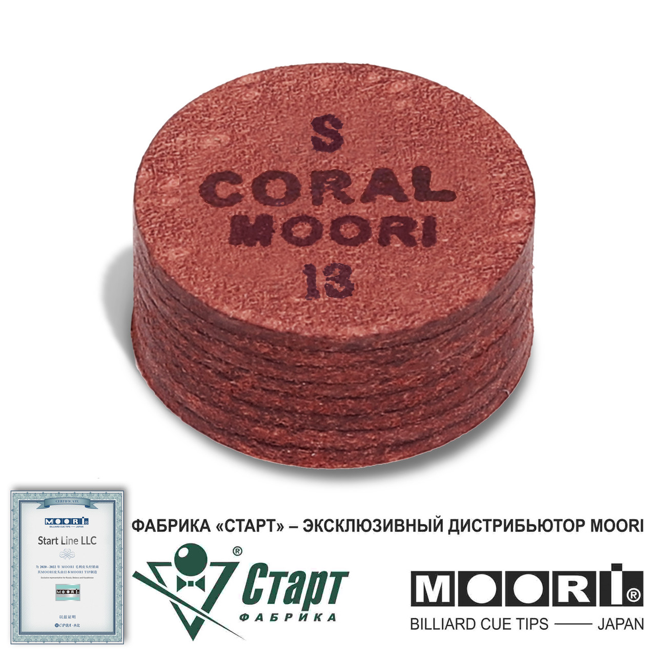 Наклейка на кий 13 мм Moori Jewel Coral S - фото 2 - id-p110160496