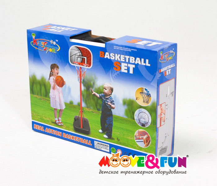Детская баскетбольная стойка складная 116 см в чемодане арт. 20881G - фото 1 - id-p110159829