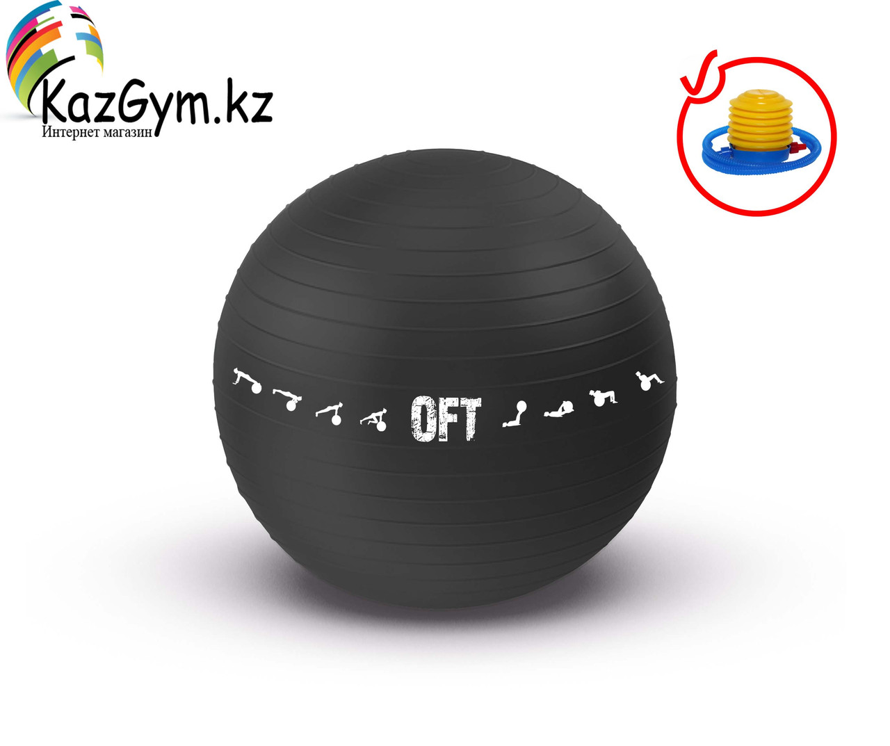 Гимнастический мяч 75 см для коммерческого использования черный (FT-GBPRO-75BK) - фото 1 - id-p110159931