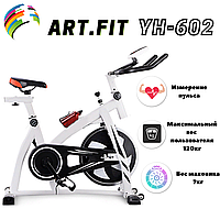 Жаттығу велосипеді Spin Bike ART.FIt YH-602 (Ақ)