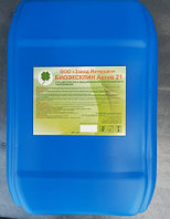 Биоэксклин Актив 21