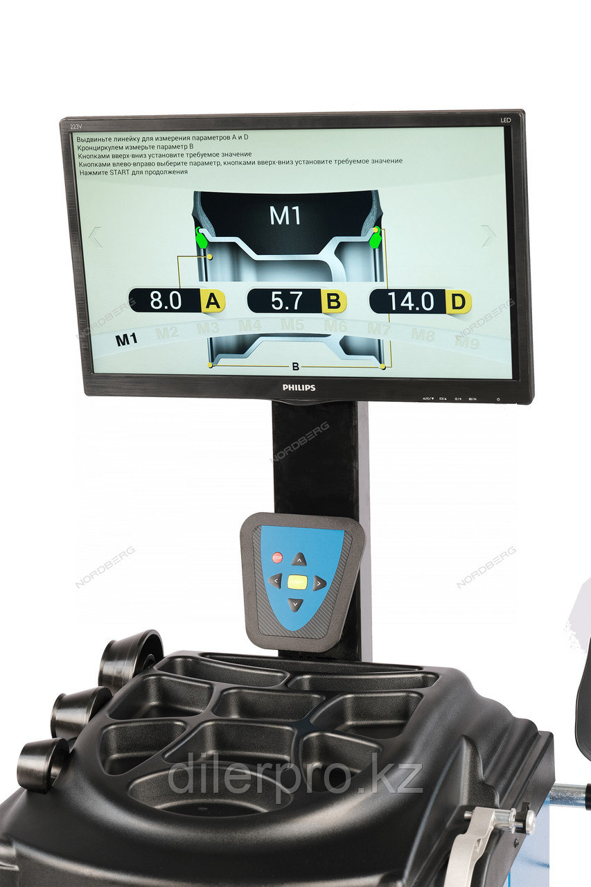 Станок балансировочный автомат с дисплеем NORDBERG 4523PA - фото 3 - id-p77880447