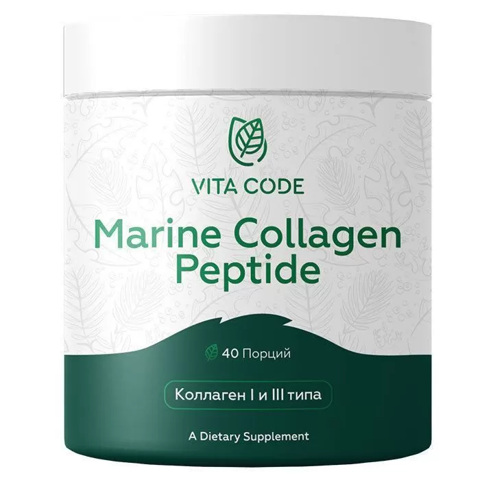 Коллаген Marine Collagen Peptide, 200g, Vita Code - фото 1 - id-p107462011