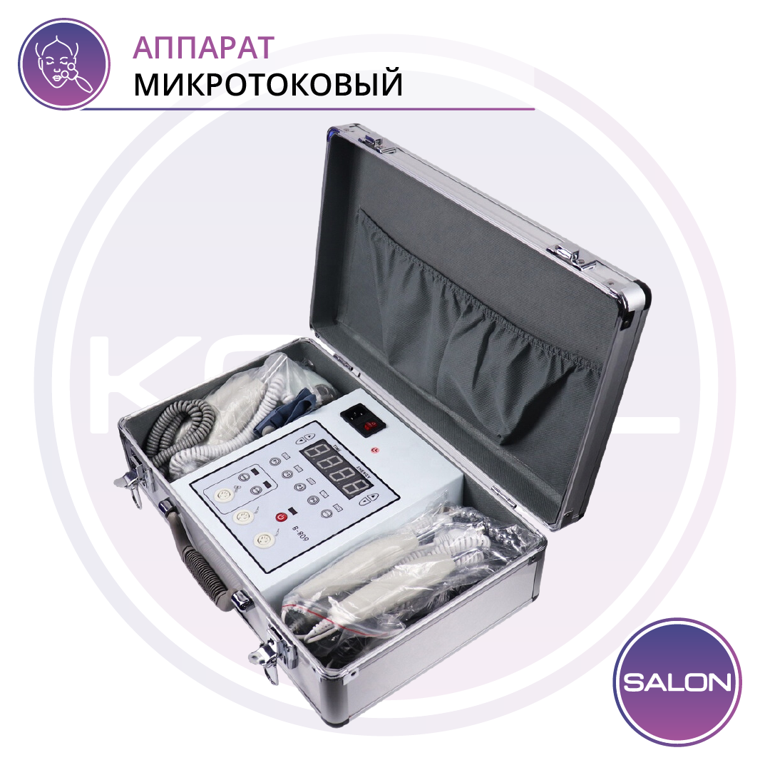 Аппарат микротоковой терапии с перчатками и криотермотерапия в кейсе - фото 2 - id-p88695258