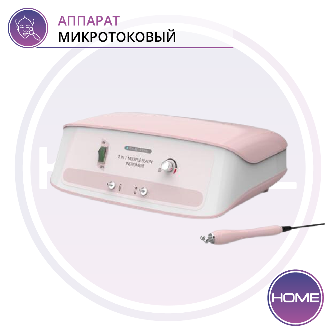 Аппарат гальваники Pink M-863