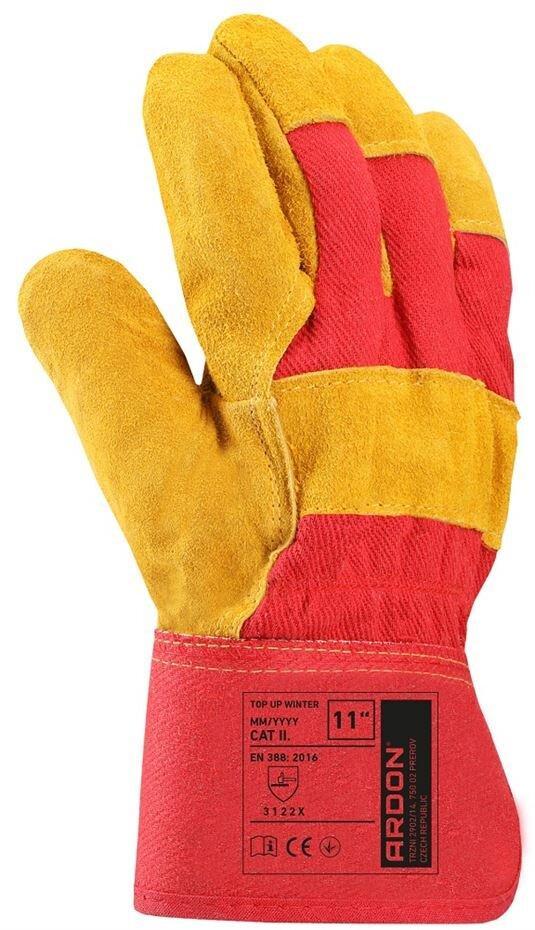 Защитные утепленные перчатки - фото 1 - id-p110163987