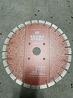 Алмазный диск по бетону и железобетону