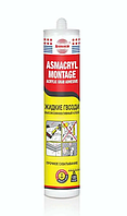 Asmacryl Montage Asmaco сұйық шегелері