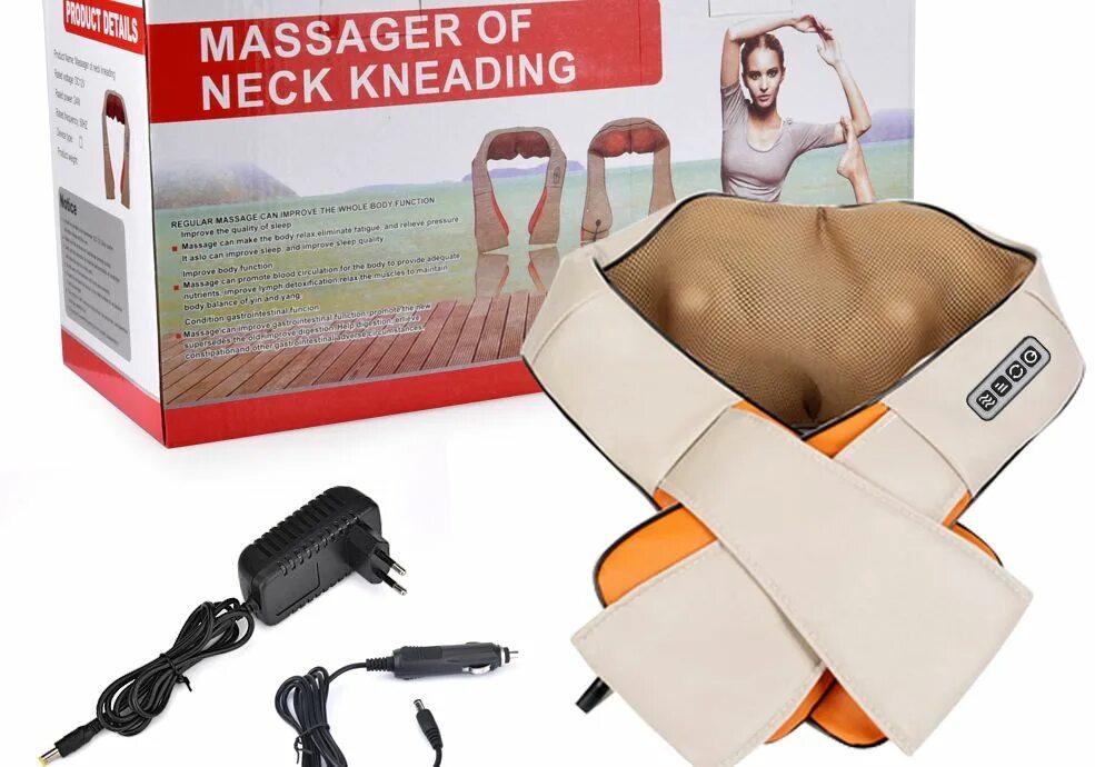 Массажер Massager of Neck kneading с ИК прогревом воротник вибрационный - фото 2 - id-p110166745