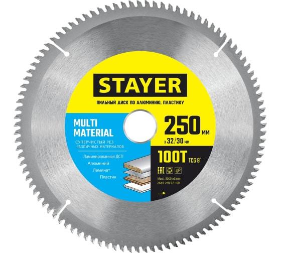 STAYER MULTI MATERIAL 250х32/30мм 100Т, диск пильный по алюминию, супер чистый рез