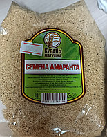 Семена амаранта,500 грамм