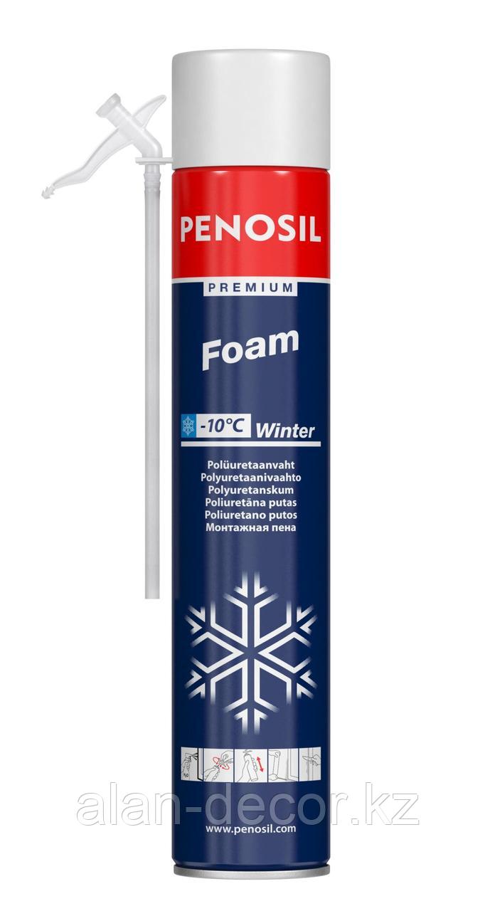 PENOSIL Premium Foam Winter, бытовая монтажная пена (зимняя) - фото 1 - id-p110191376