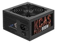 Блок питания ATX 800W AeroCool KCAS PLUS-800W, 12sm fan,20+4/24+4/24+8pin