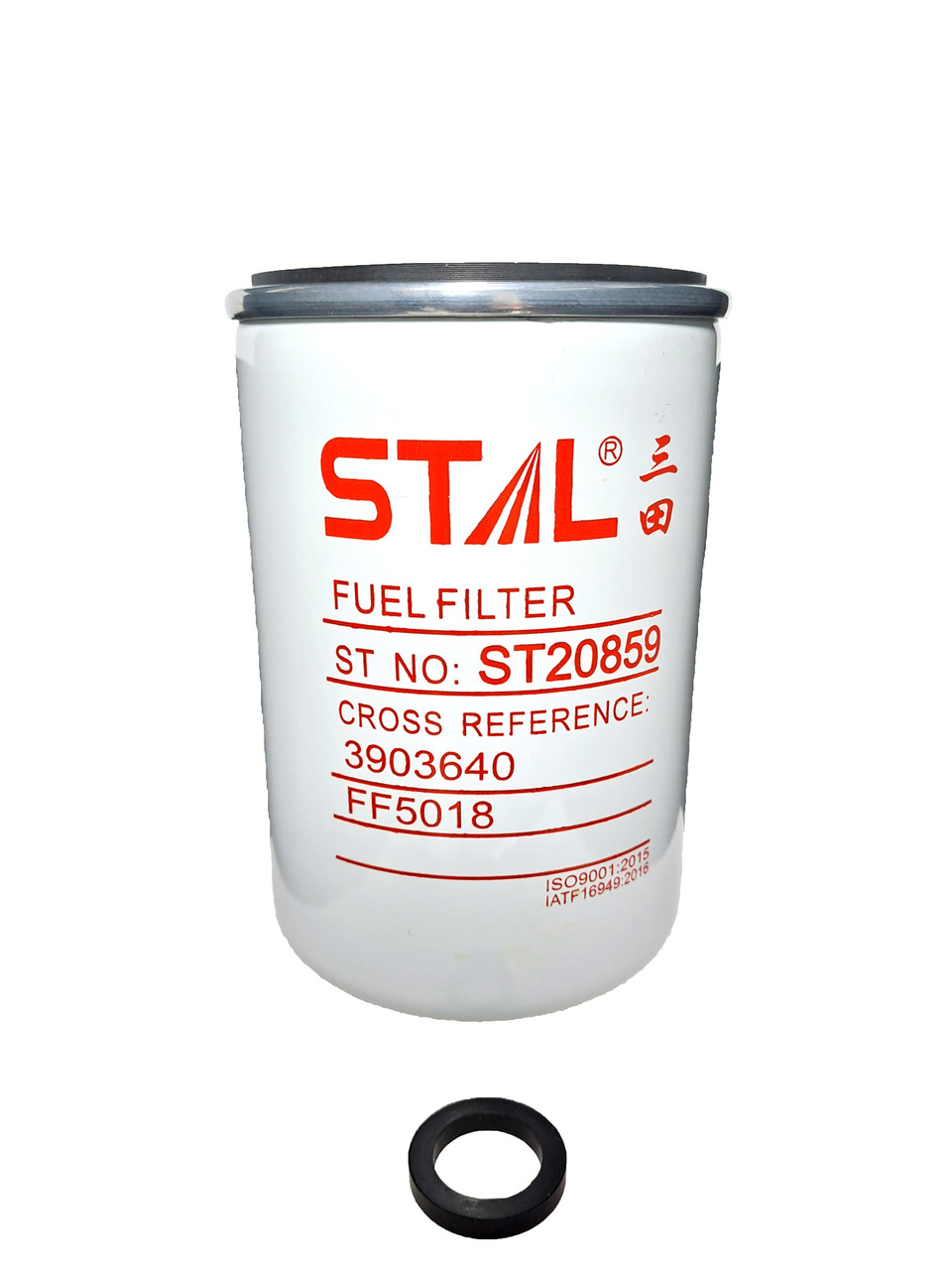 Топливный фильтр ST20859 FLEETGUARD FF5018
