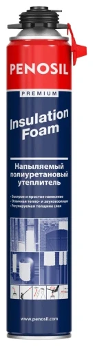 PENOSIL Premium Insulation напыляемый пенополиуретановый утеплитель - фото 1 - id-p110191519