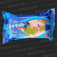 Влажные салфетки Детские Vip Baby 72 листов в упаковке