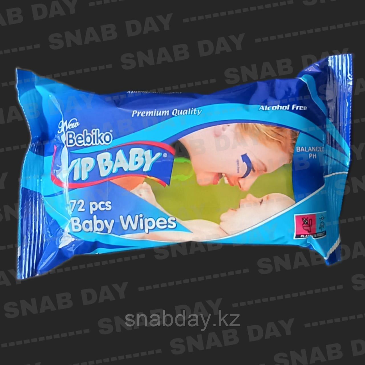 Влажные салфетки Детские Vip Baby 72 листов в упаковке - фото 1 - id-p110191812