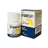 Zhenju Jiangya Pian (Хризантема) (Давление)