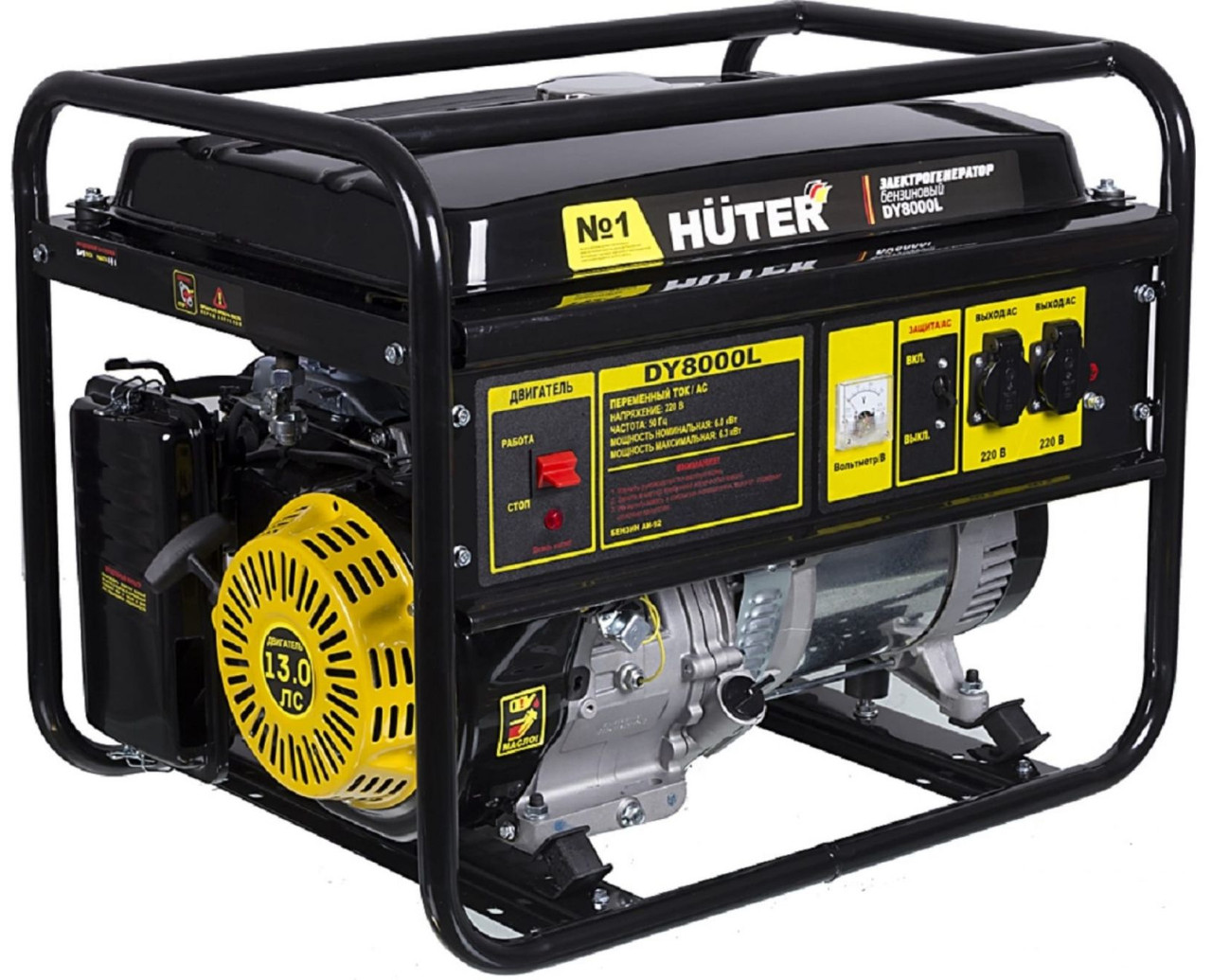 Электрогенератор HUTER DY8000L 64/1/33