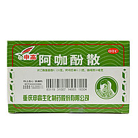 Порошок для лечения головных болей