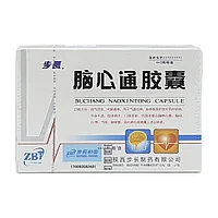 Бучанская капсула Наосиньтун (Naoxintong) при инсульте и ишемии