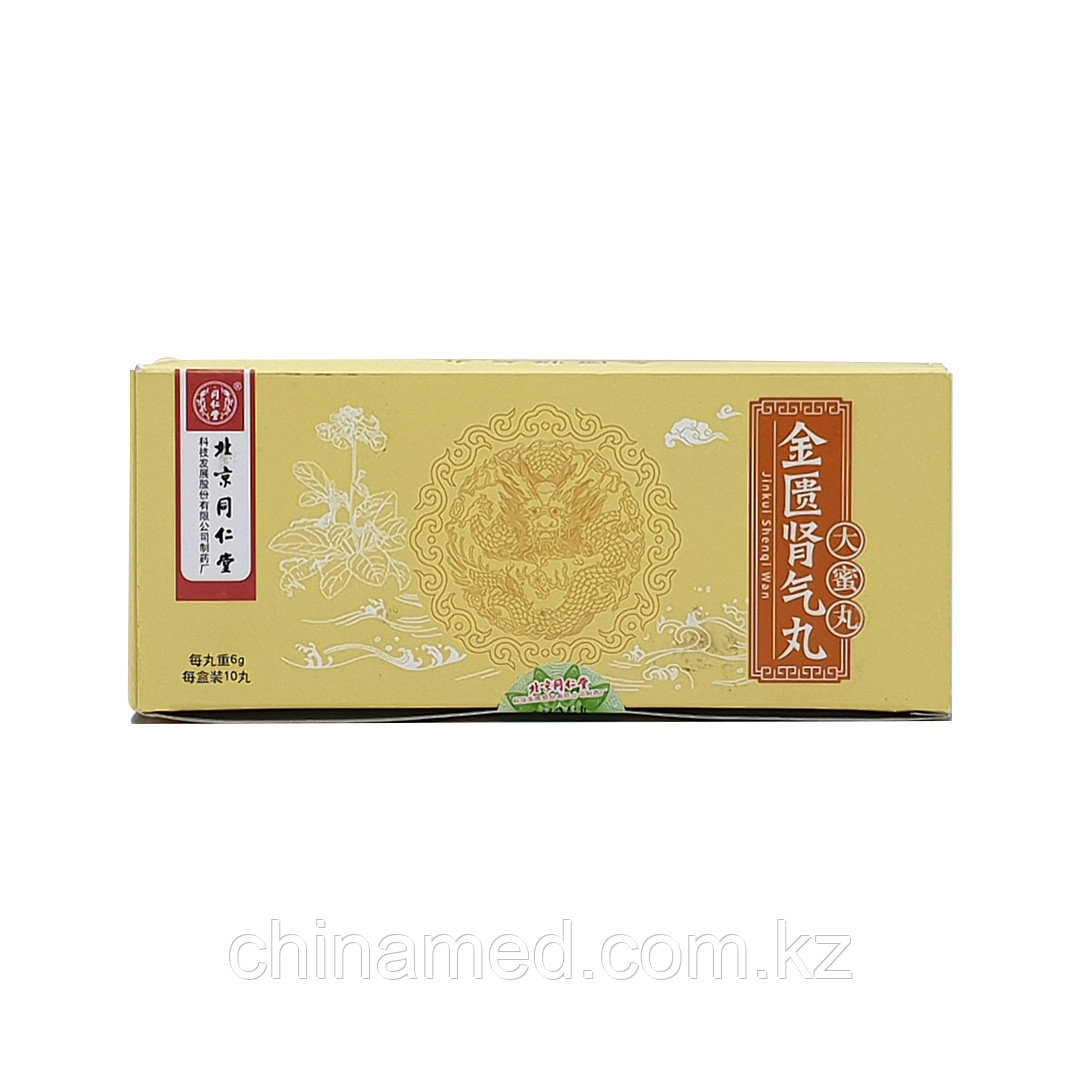 Jinkui Shenqi Wan (воспаление моче-выводящих путей, простатит, отрофия ...