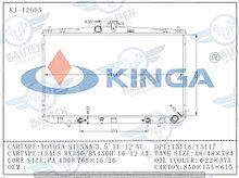 Радиатор охлаждения TOYOTA SIENNA XL30 10- 2.7/3.5л
