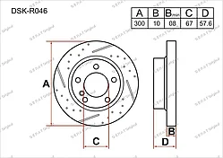Тормозные диски MERCEDES-BENZ E-Series c 2009 по 2016  1.8/2.0/2.2 (задние)