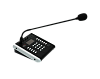 RM-6800 Универсальная микрофонная панель - фото 4 - id-p110194918