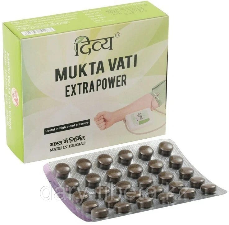 Мукта Вати ( MUKTA VATI ) средство для нормализации высокого давления(при гипертонии),120табл.. - фото 1 - id-p109665713