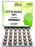 Медха Вати ( MEDHA VATI ) - для улучшения работы мозга и состояния мозговых сосудов( 4 блистера-120табл.)