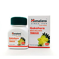 Гокшура (Gokshura)Himalaya - средство для улучшения работы почек и мочевой системы(60 табл)
