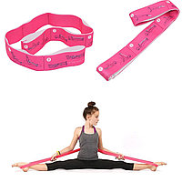 Резинка для фитнеса эластичная универсальная с инструкцией цвета фуксия длинна 92 см