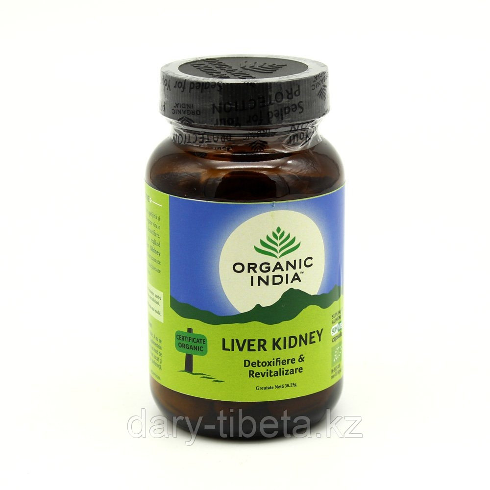 Liver-Kidney Care Organic India,для защиты печени и почек(60капсул)