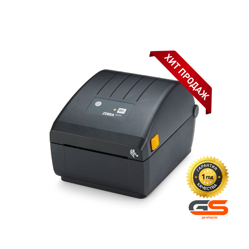 Термотрансферный принтер этикеток Zebra ZD220t