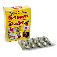 Ортовит(Orthovit), противовоспалительное, обезболивающее средство (30 капсул)