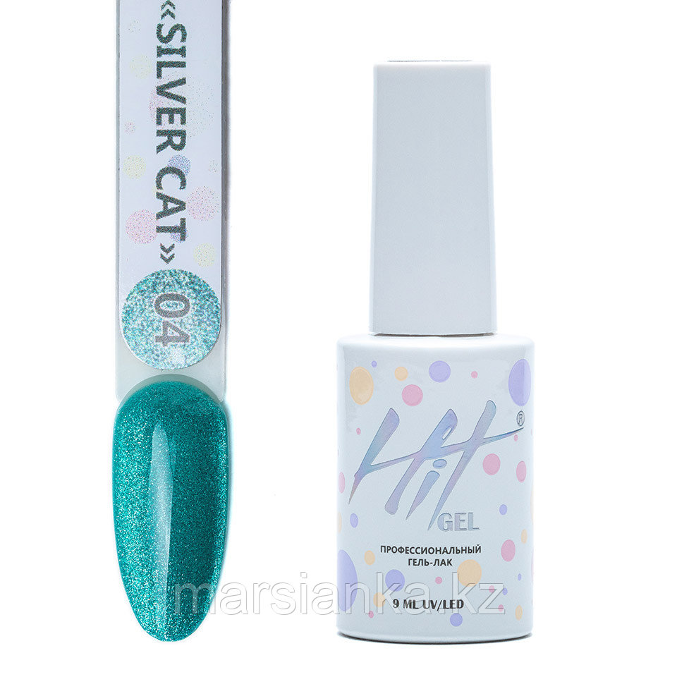 Гель-лак HIT gel Silver Cat №04, 9мл
