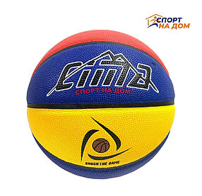 Баскетбольный мяч "CIMA" 5 размера