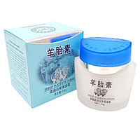 Увлажняющий крем для лица "Овечья плацента", 70г