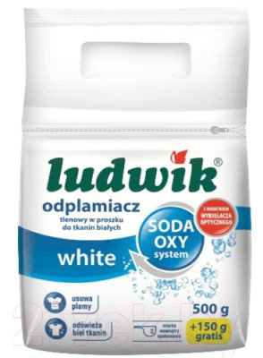 Пятновыводитель для белых тканей порошок white порошок "Ludwik",  500г+150г бесплатно, фото 2