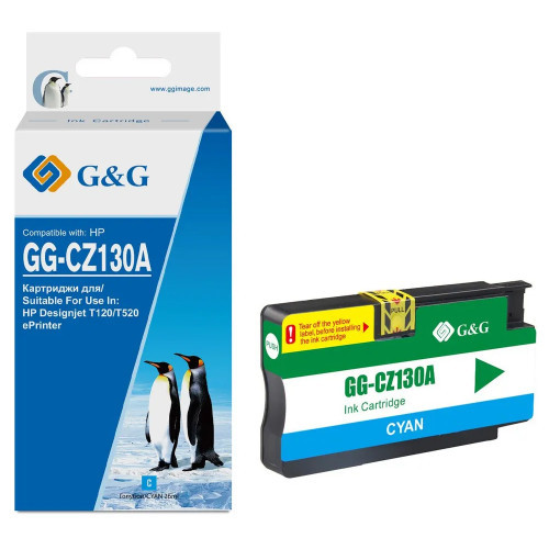 G&G GG-CZ130A струйный картридж (GG-CZ130A) - фото 1 - id-p110201127