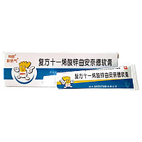 Крем для ног от грибка, пота и неприятных запахов