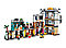 Lego Криэйтор Главная улица, фото 2