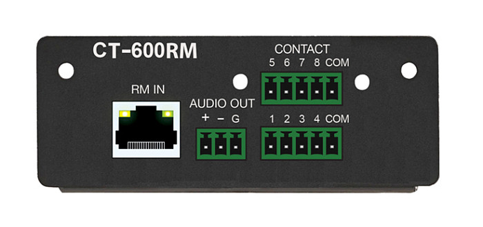 CT-600RM Интерфейсный модуль для FTA-108S - фото 1 - id-p110208220